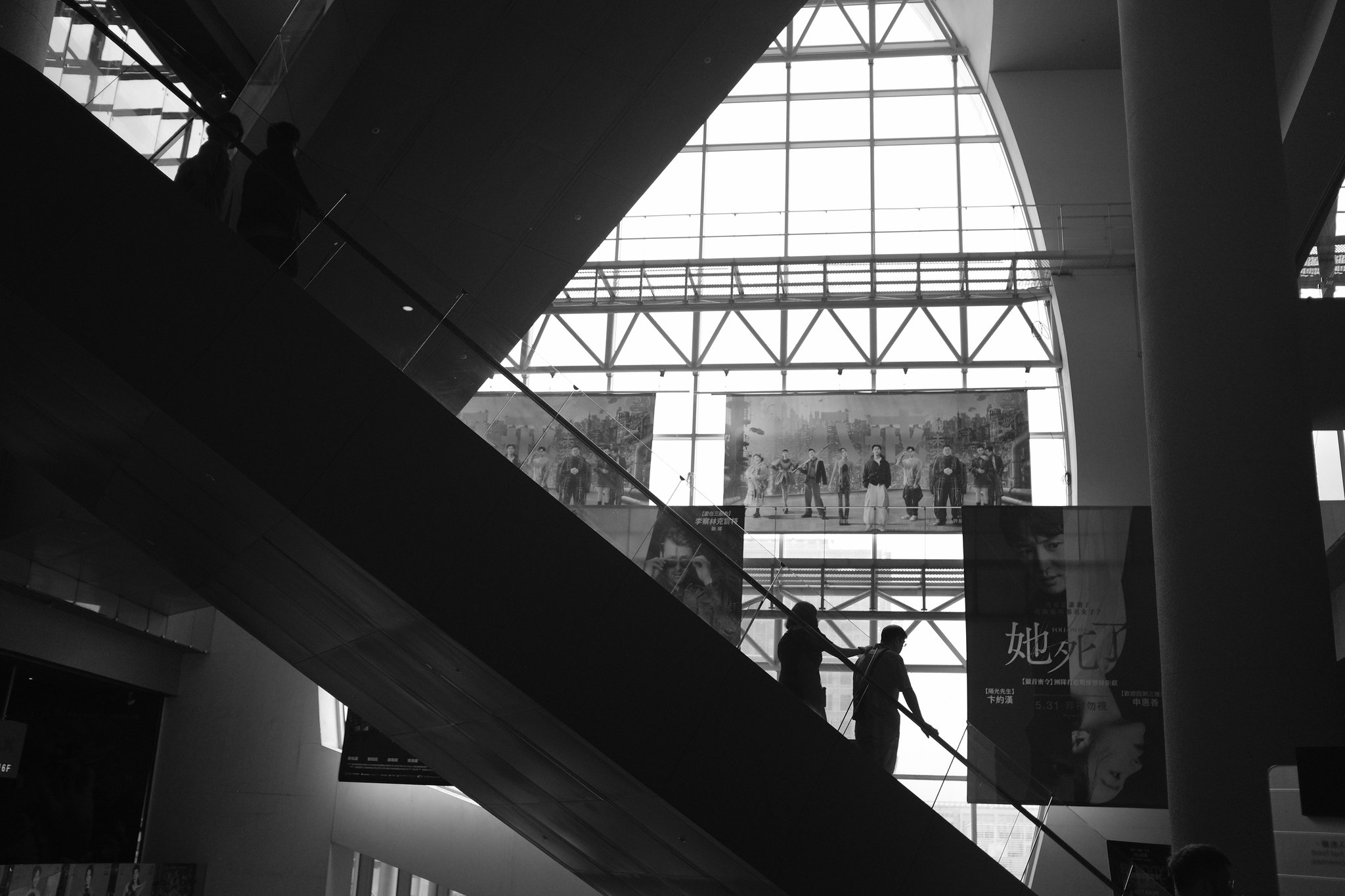 Geometric urban patterns and architectural lines - GEOMETRY project cover