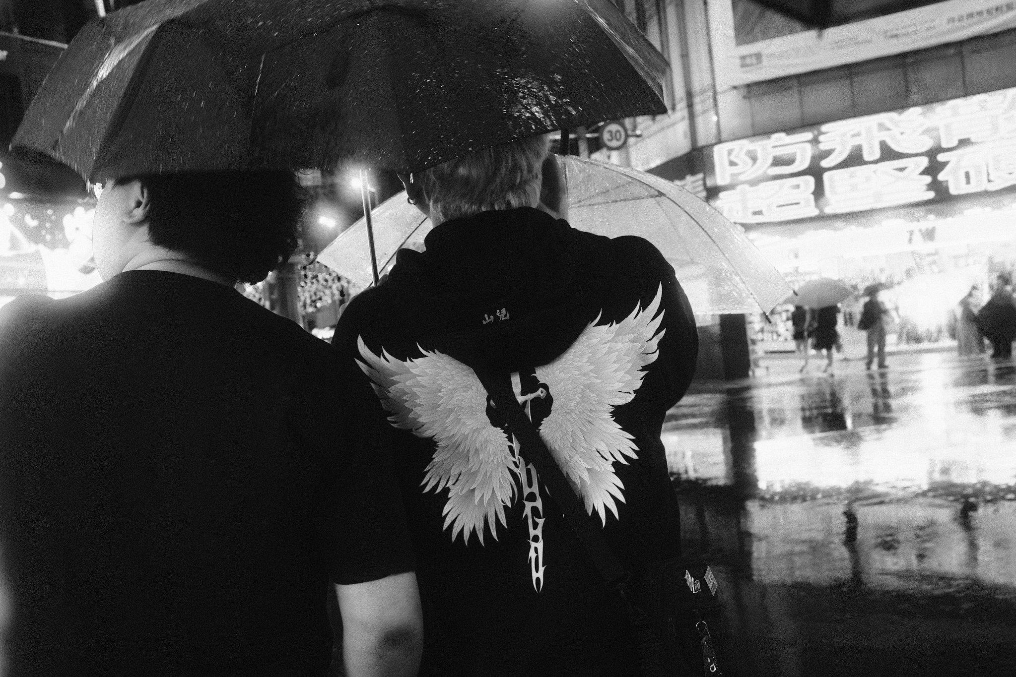 Atmospheric rainy street photography in Taiwan - RAINING project cover