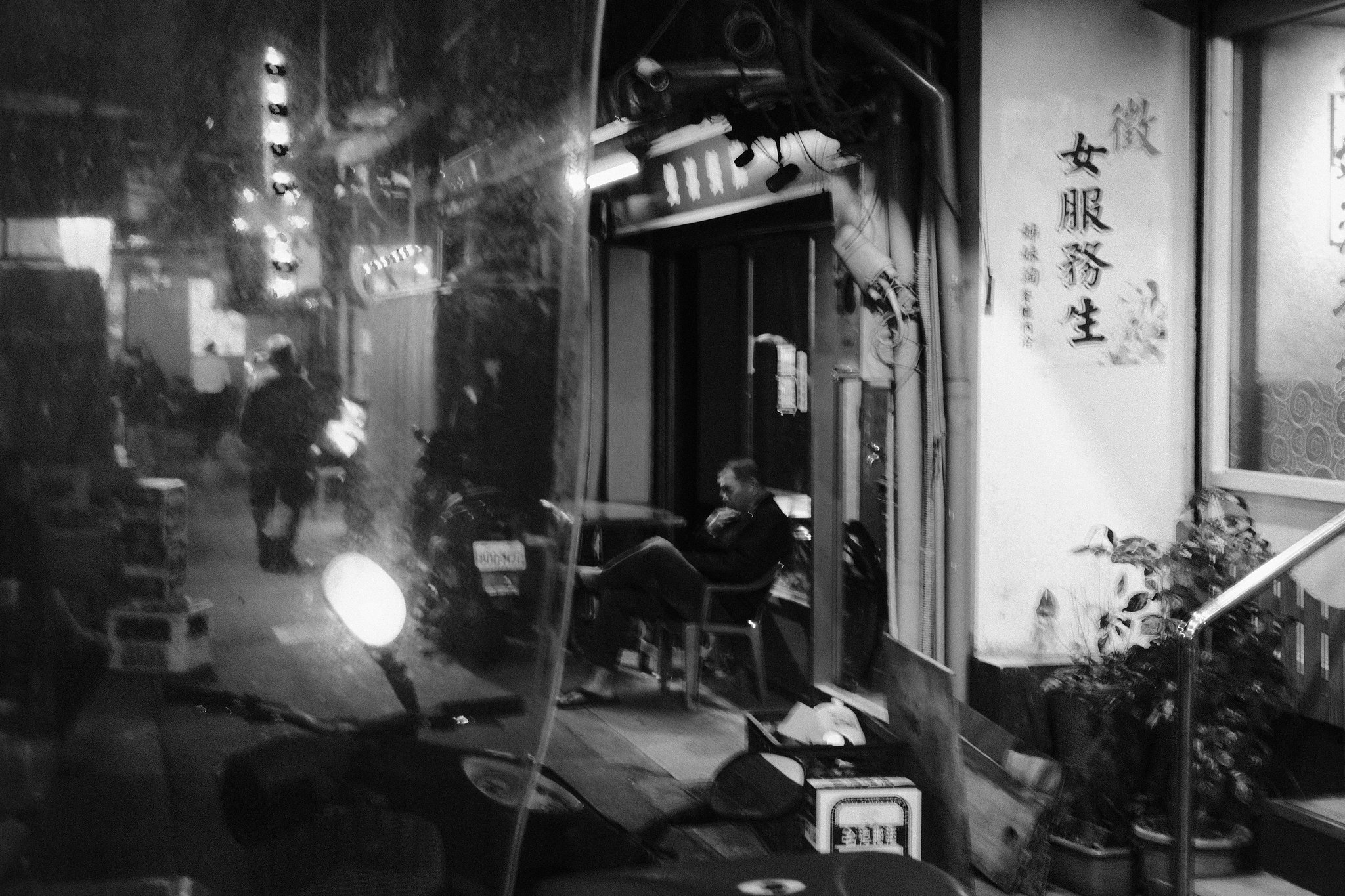 Atmospheric street scene capturing the overlapping history of Wanhua