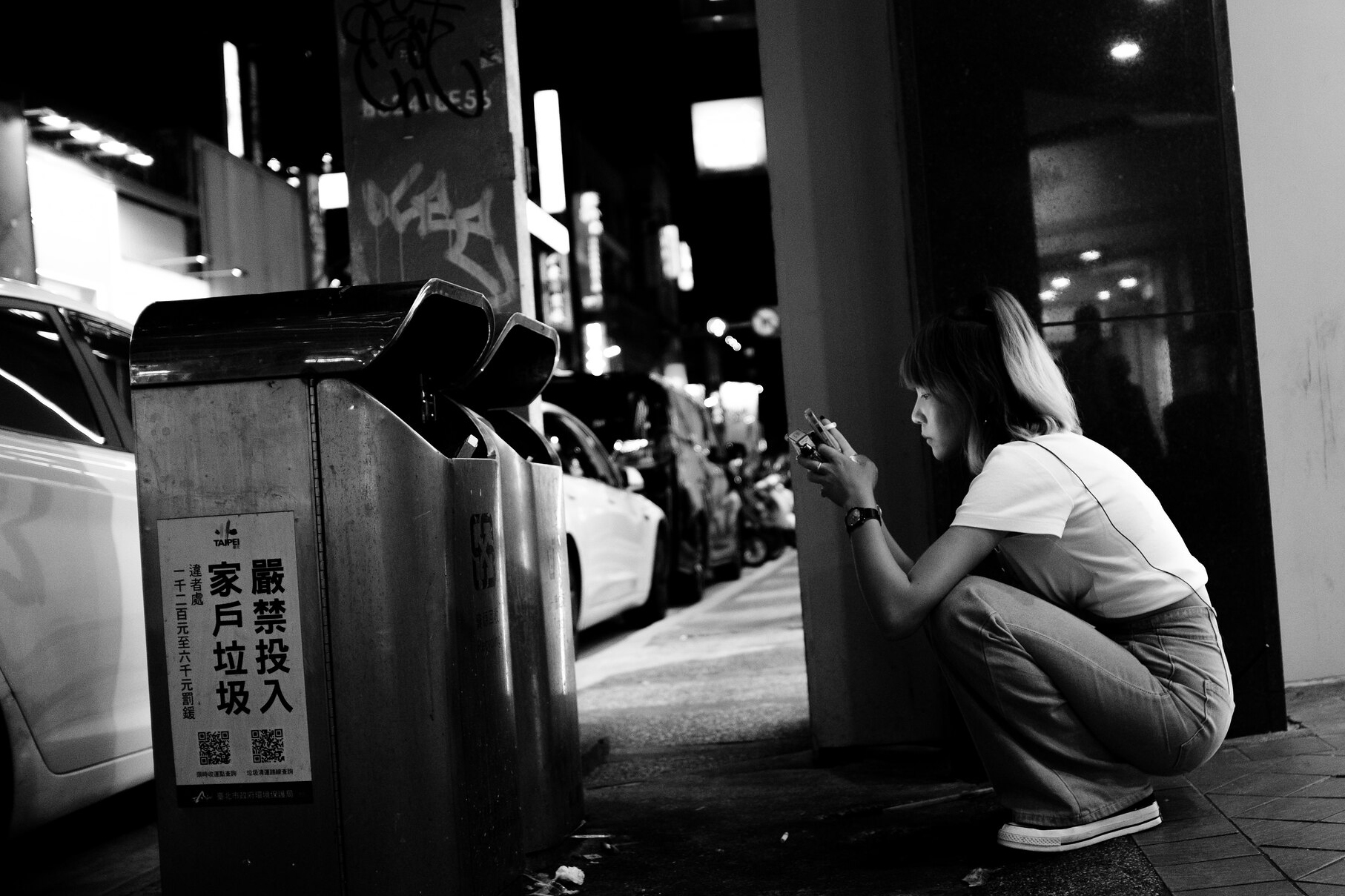 Urban architecture and street signage details in Taipei's busiest youth district